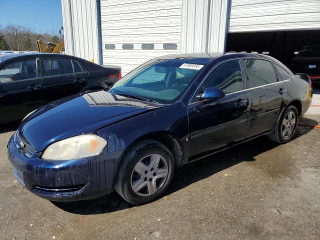 CHEVROLET IMPALA LS 2007 with VIN 2G1WB58K379357804 - Photo from auction