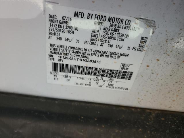 Photo 14 from auction – 2017 FORD EXPLORER P with VIN 1FM5K8HT1HGA03873