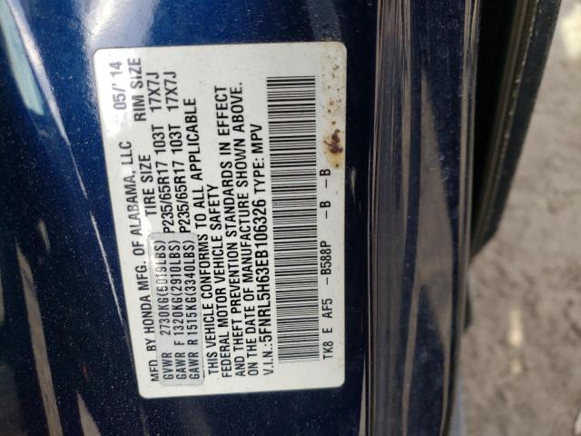 Photo 14 from auction – 2014 HONDA ODYSSEY EX with VIN 5FNRL5H63EB106326