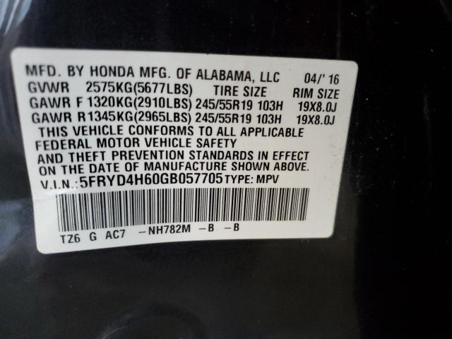 Photo 14 from auction – 2016 ACURA MDX TECHNO with VIN 5FRYD4H60GB057705