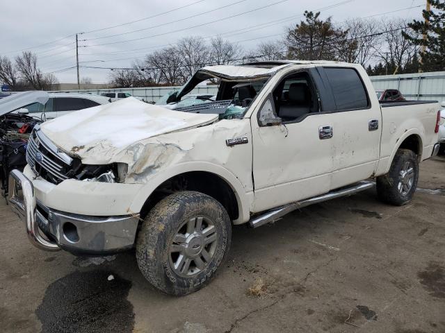 Photo 1 from auction – 2008 FORD F150 SUPER with VIN 1FTPW14V08FB78735