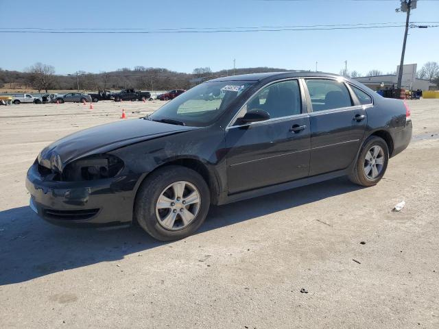 CHEVROLET IMPALA LIM 2014 with VIN 2G1WA5E35E1112207 - Photo from auction