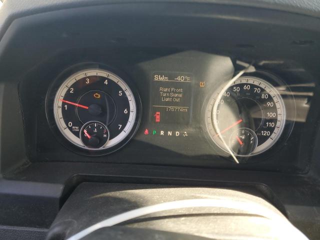 Photo 9 from auction – 2014 RAM 1500 SLT with VIN 1C6RR7TT4ES253885
