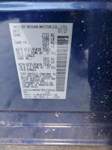 Photo 14 from auction – 2017 NISSAN PATHFINDER with VIN 5N1DR2MM0HC907806
