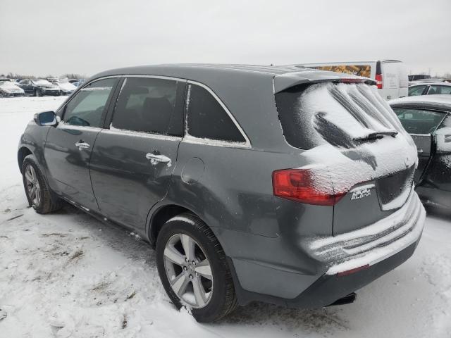 Photo 2 from auction – 2012 ACURA MDX TECHNO with VIN 2HNYD2H3XCH538846