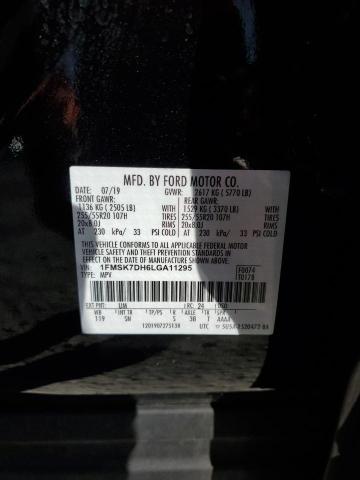 Photo 14 from auction – 2020 FORD EXPLORER X with VIN 1FMSK7DH6LGA11295