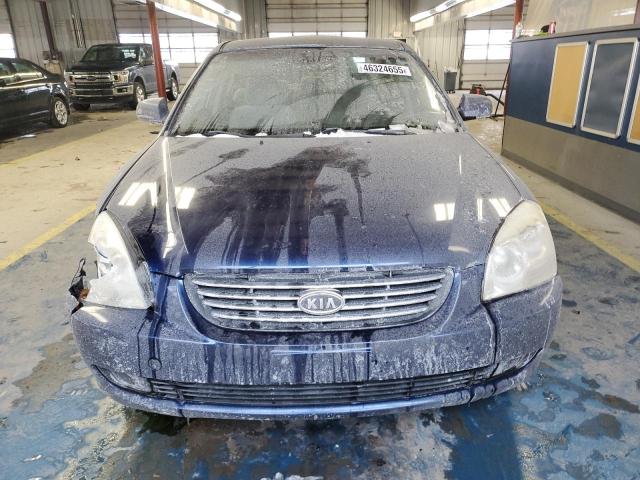 صورة رقم 5 من المزاد - 2007 KIA OPTIMA LX مع VIN KNAGE124275159540