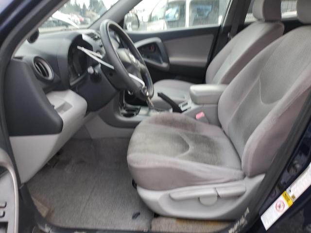 Photo 7 from auction – 2007 TOYOTA RAV4 with VIN JTMZD33V075075752