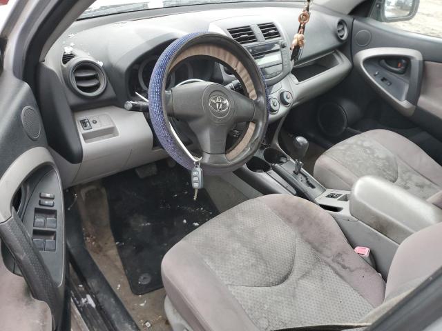 Photo 8 from auction – 2007 TOYOTA RAV4 with VIN JTMBD33V575083895