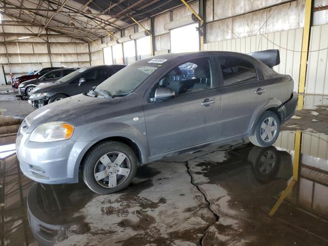 CHEVROLET AVEO BASE 2007 with VIN KL1TD56647B111103 - Photo from auction