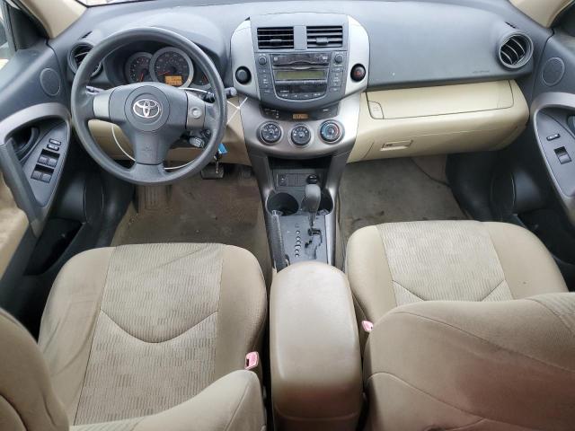 صورة رقم 8 من المزاد - 2010 TOYOTA RAV4 مع VIN JTMKF4DV1A5021030
