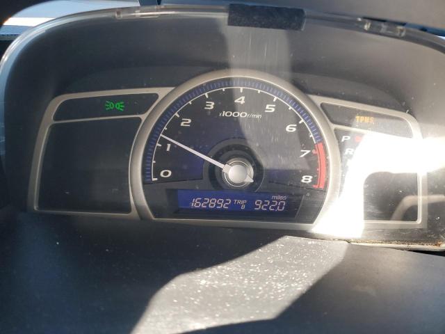 Photo 9 from auction – 2010 HONDA CIVIC VP with VIN 2HGFA1F38AH555808
