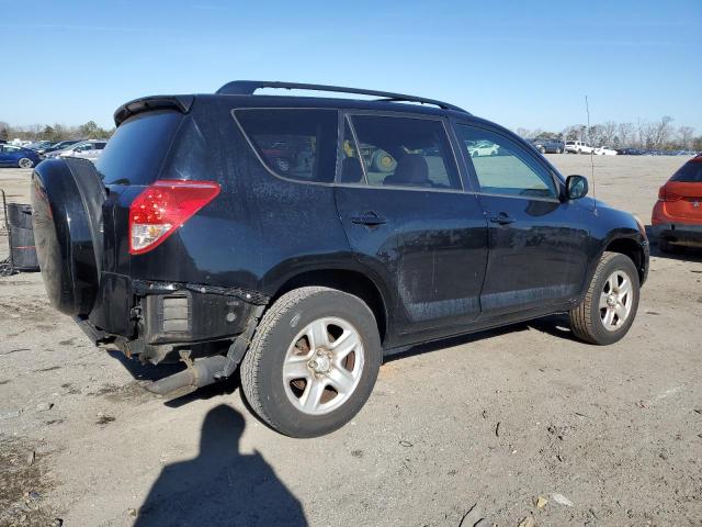 Photo 3 from auction – 2008 TOYOTA RAV4 with VIN JTMZD33V686077937