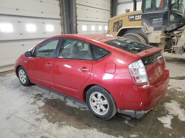 Photo 2 from auction – 2006 TOYOTA PRIUS with VIN JTDKB20U567516369