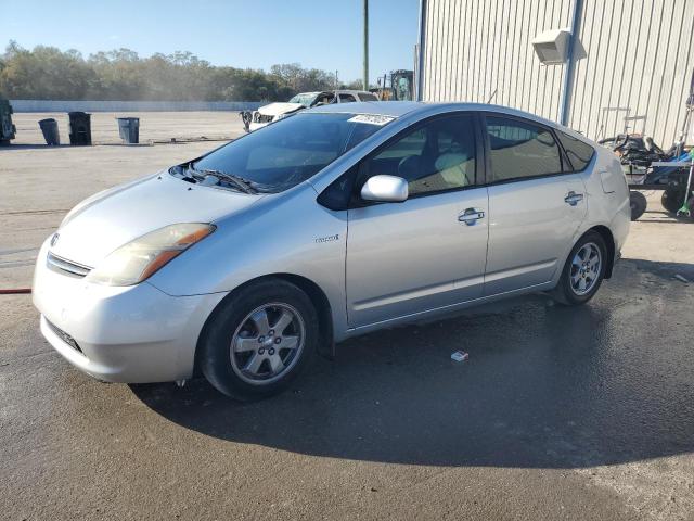 TOYOTA PRIUS 2008 with VIN JTDKB20U887704404 - Photo from auction