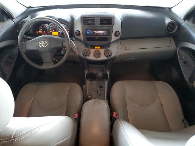 Photo 8 from auction – 2007 TOYOTA RAV4 with VIN JTMZD33V375041532