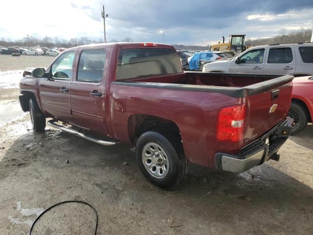 Photo 2 from auction – 2009 CHEVROLET SILVERADO with VIN 3GCEC13C39G208505