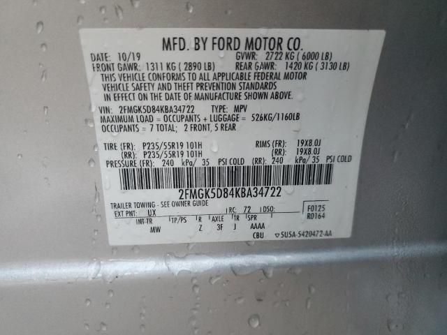 Photo 14 from auction – 2019 FORD FLEX LIMIT with VIN 2FMGK5D84KBA34722