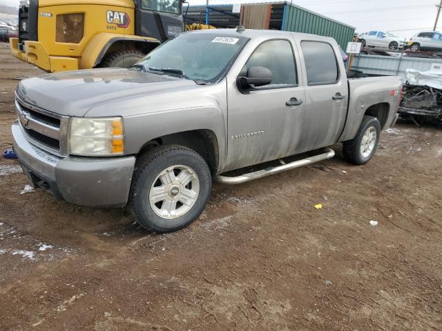 CHEVROLET SILVERADO 2007 with VIN 3GCEK13MX7G510995 - Photo from auction