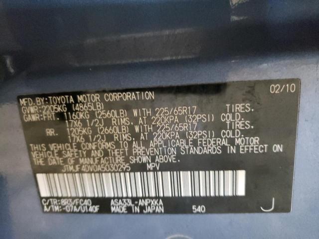 Photo 14 from auction – 2010 TOYOTA RAV4 with VIN JTMJF4DV0A5030295
