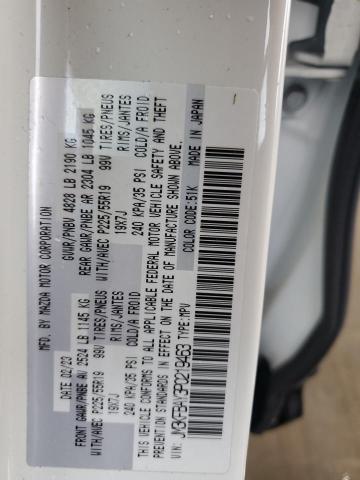 Photo 14 from auction – 2023 MAZDA CX-5 with VIN JM3KFBAY3P0219463