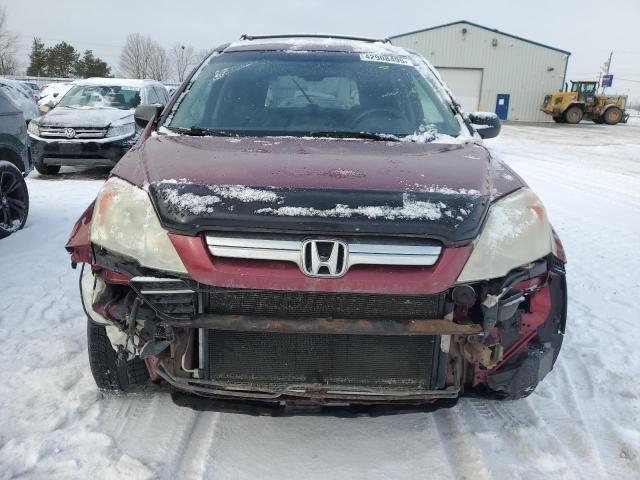 Photo 5 from auction – 2007 HONDA CR-V EX with VIN 5J6RE48587L810253