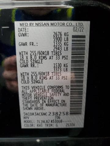 Photo 14 from auction – 2022 NISSAN PATHFINDER with VIN 5N1DR3AC6NC238258