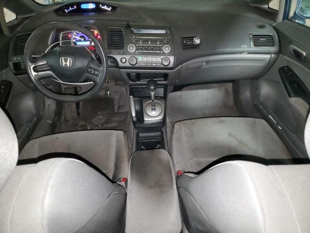 Photo 8 from auction – 2008 HONDA CIVIC LX with VIN 2HGFA16588H521833