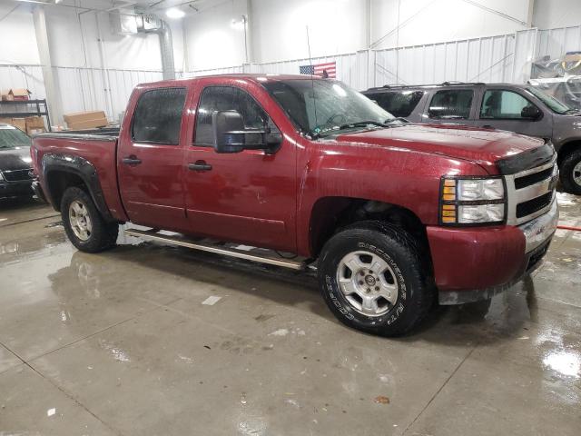 Photo 4 from auction – 2008 CHEVROLET SILVERADO with VIN 3GCEK13M98G107978