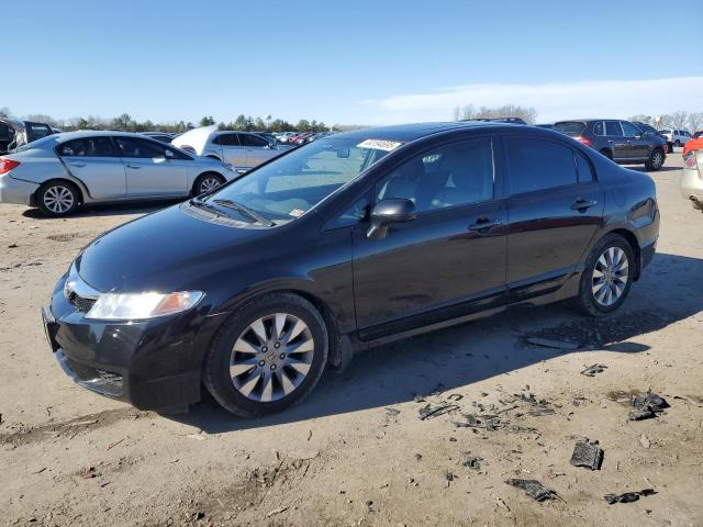 HONDA CIVIC EXL 2011 with VIN 2HGFA1F96BH504118 - Photo from auction