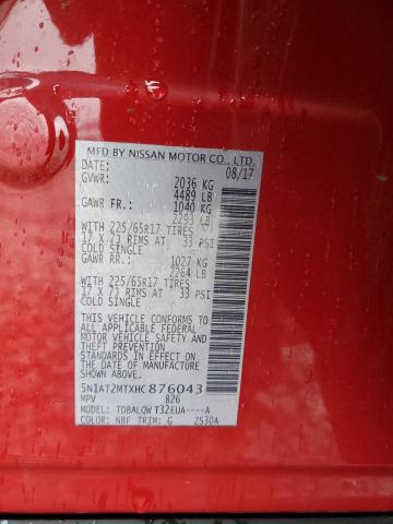 Photo 14 from auction – 2017 NISSAN ROGUE S with VIN 5N1AT2MTXHC876043