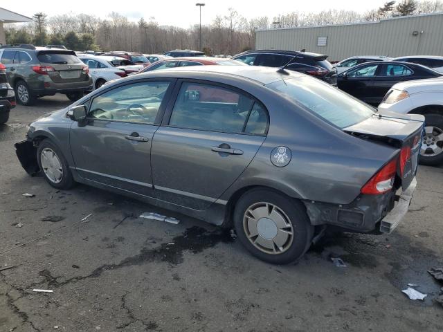 Photo 2 from auction – 2009 HONDA CIVIC HYBR with VIN JHMFA36299S004825
