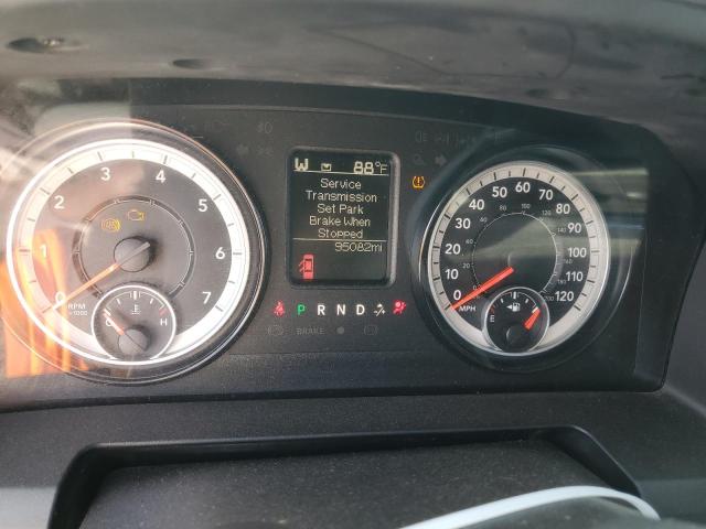 Photo 9 from auction – 2017 RAM 1500 SLT with VIN 1C6RR6GG7HS786129