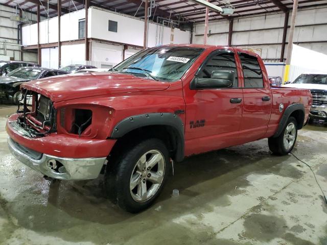 DODGE RAM 1500 S 2007 with VIN 1D7HA18247S214053 - Photo from auction
