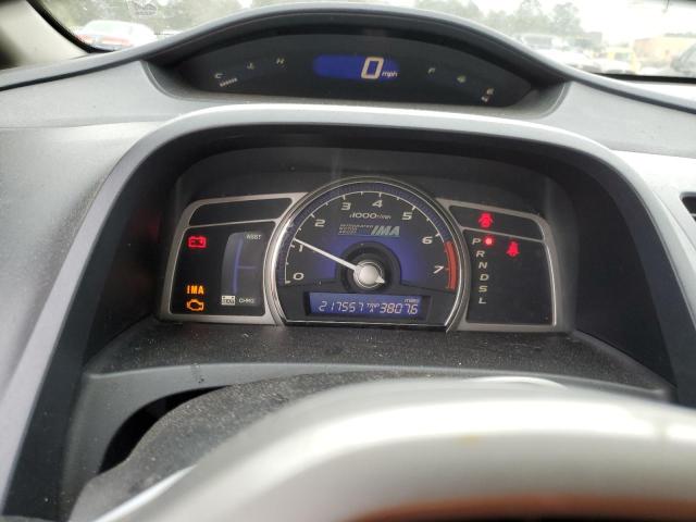 Photo 9 from auction – 2006 HONDA CIVIC HYBR with VIN JHMFA36206S024361