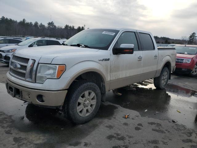FORD F150 SUPER 2011 with VIN 1FTFW1EF0BFA82050 - Photo from auction
