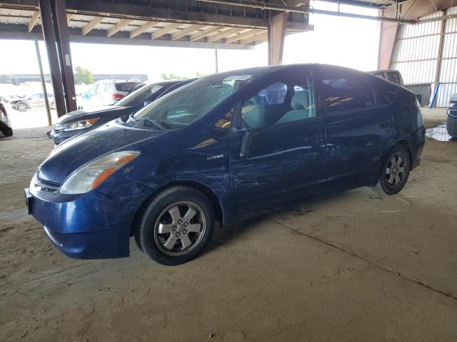 Photo 1 from auction – 2008 TOYOTA PRIUS with VIN JTDKB20U287727368