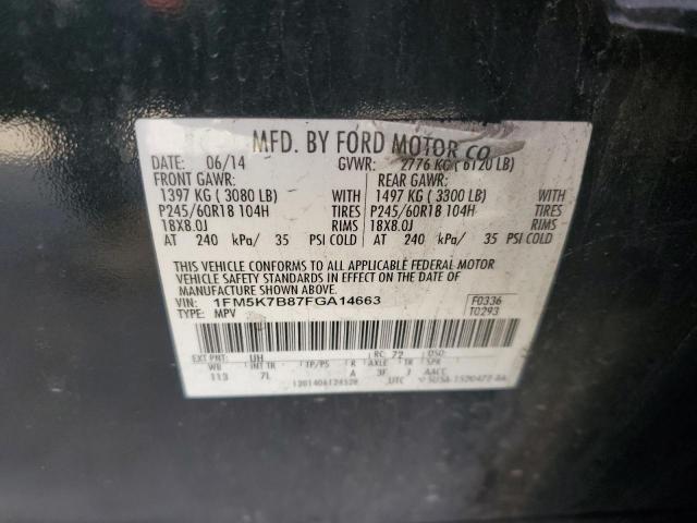 Photo 14 from auction – 2015 FORD EXPLORER with VIN 1FM5K7B87FGA14663