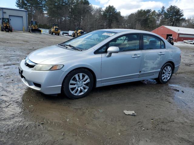 HONDA CIVIC 2009 with VIN 2HGFA16569H359993 - Photo from auction