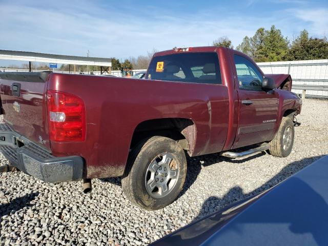 Photo 3 from auction – 2008 CHEVROLET SILVERADO with VIN 1GCEC14C28Z148682
