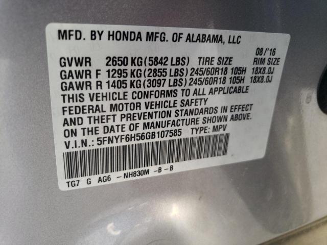 Photo 14 from auction – 2016 HONDA PILOT EXL with VIN 5FNYF6H56GB107585