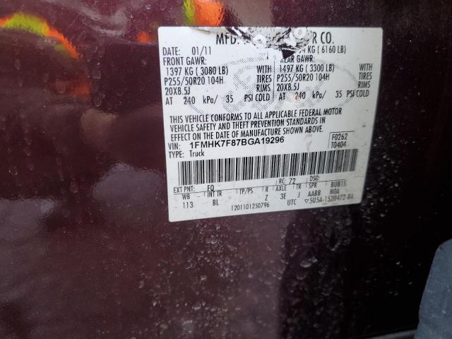 Photo 14 from auction – 2011 FORD EXPLORER L with VIN 1FMHK7F87BGA19296