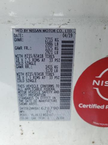 Photo 14 from auction – 2019 NISSAN PATHFINDER with VIN 5N1DR2MM8KC628790