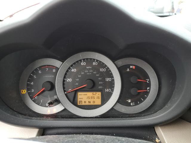 Photo 9 from auction – 2008 TOYOTA RAV4 with VIN JTMBD33V786084560
