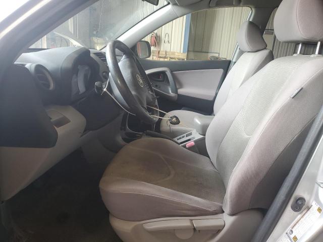 صورة رقم 7 من المزاد - 2007 TOYOTA RAV4 مع VIN JTMBD33V176044800