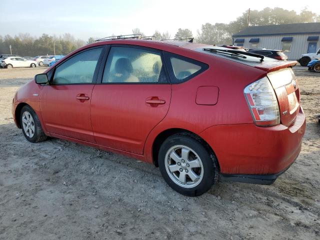 Photo 2 from auction – 2006 TOYOTA PRIUS with VIN JTDKB22U767069251