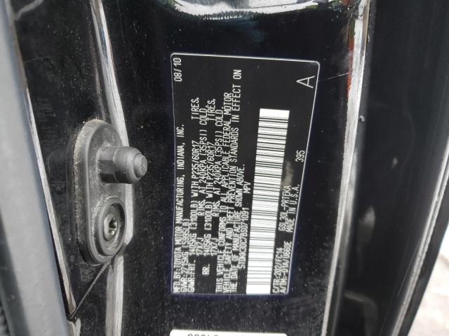 Photo 14 from auction – 2011 TOYOTA SIENNA LE with VIN 5TDKK3DC7BS071091