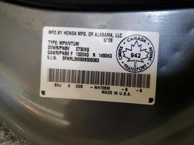 Photo 14 from auction – 2008 HONDA ODYSSEY EX with VIN 5FNRL38688B508383