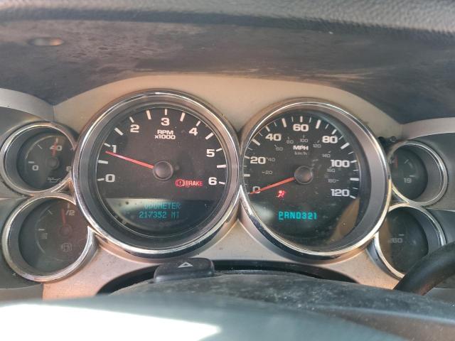 Photo 9 from auction – 2007 CHEVROLET SILVERADO with VIN 2GCEK13M771543168