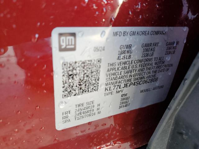 Photo 14 from auction – 2025 CHEVROLET TRAX 2RS with VIN KL77LJEP4SC062808
